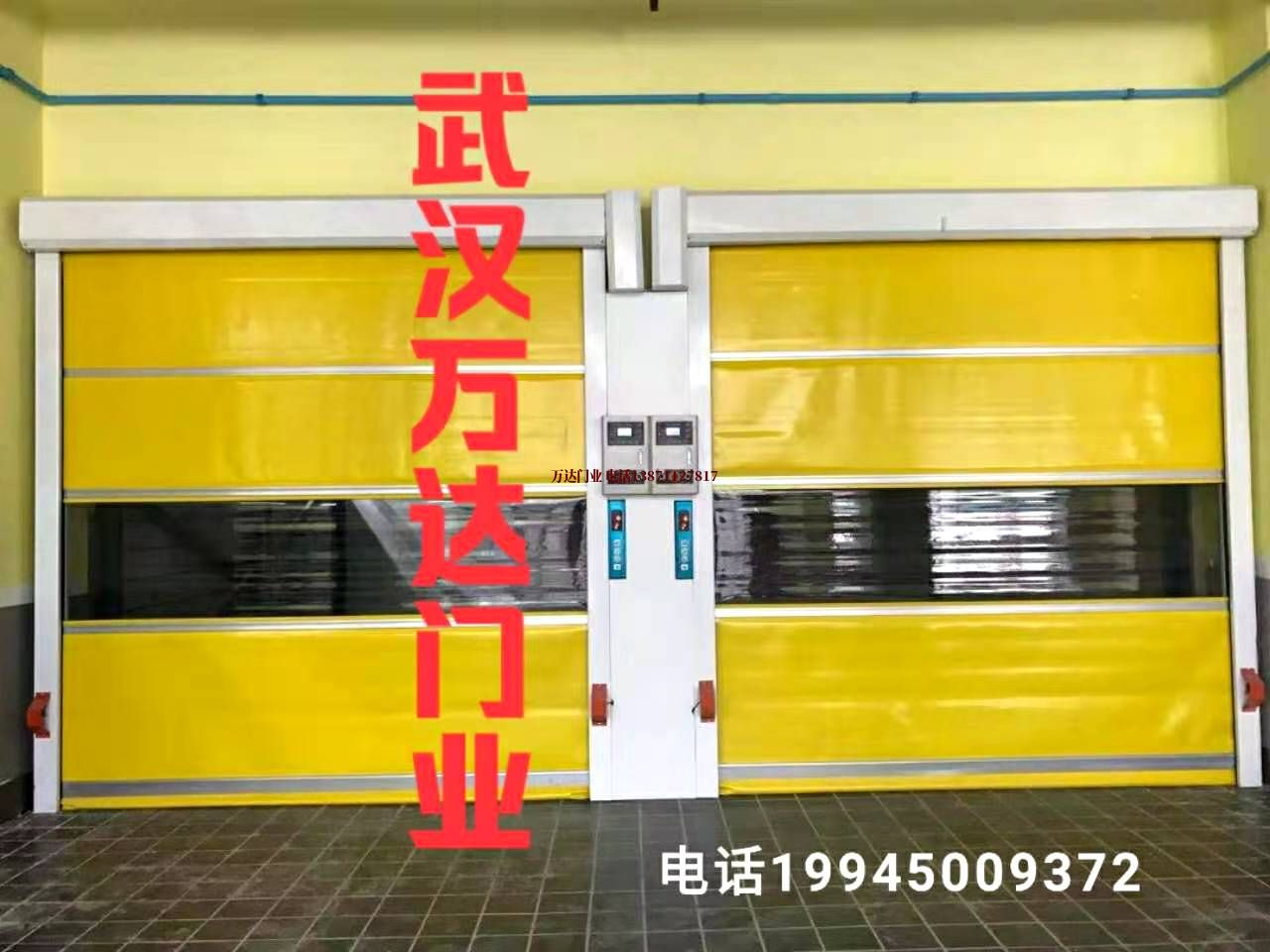 四川bkg柔性大门